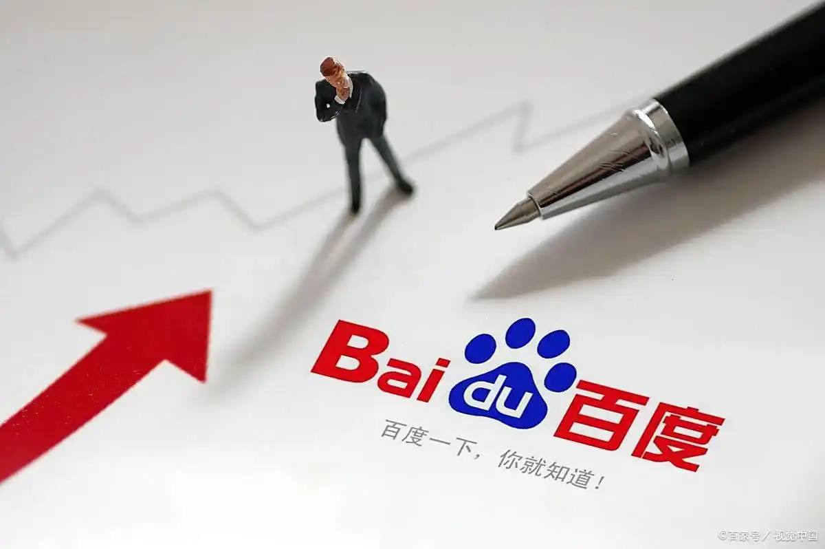 星空电竞官方网站讲解